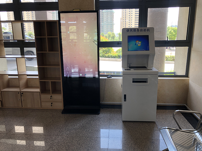 蚌埠懷遠(yuǎn)縣政務(wù)服務(wù)中心與榴城鎮(zhèn)政府采購(gòu)我司2臺(tái)55寸觸摸一體機(jī)、2臺(tái)19觸摸一體機(jī)及1臺(tái)43寸信息發(fā)布一體機(jī)