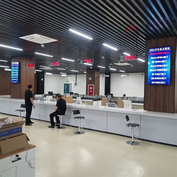 便民升級！利辛綜治中心排隊(duì)叫號系統(tǒng)已經(jīng)安裝完成即將投入使用