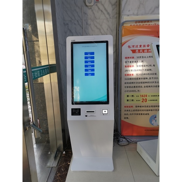 合肥淝河社區(qū)采購我司一套排隊叫號系統(tǒng)