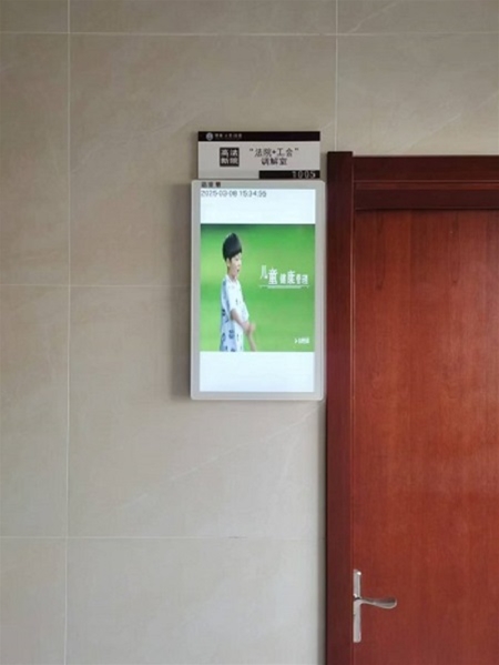 助力司法信息化，我司信息發(fā)布系統(tǒng)入駐合肥市高新法院明珠法庭