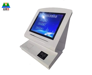 臺(tái)式取號機(jī)