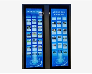 迅博明定制瀑布屏軟硬件兩批安裝調試完成